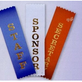 1-5/8"x6" Vertical Stock Title Ribbon (VISITOR)